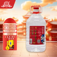 永豐牌北京二鍋頭 純糧釀造白酒 56度 5L 1桶