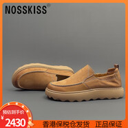 NOSSKISS國際奢侈品牌男鞋一腳蹬2025新款休閑鞋夏季透氣樂福鞋時(shí)尚百搭 黃色【品牌禮盒】 38 【建議參考皮鞋尺碼下單】