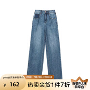 VEGA CHANG復(fù)古直筒牛仔褲女闊腿2025年秋冬新款寬松休閑高腰顯瘦百搭長褲子 牛仔藍 （長褲磨毛版） M