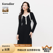 珂萊蒂爾2025春季新款細(xì)支羊毛通勤淑女修身V領(lǐng)連衣裙女 黑色 M
