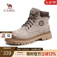 駱駝（CAMEL）【王俊凱同款】馬丁靴男秋冬2025新款大黃靴女戶(hù)外工裝靴登山鞋子 GE122W7757T 山沙/咖（男款） 43