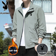 花花公子（PLAYBOY）夾克男外套秋冬季上衣男士新款商務(wù)中青年立領(lǐng)茄克衫潮流 豆綠色 加絨 M （90斤-100斤）