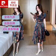 皮爾卡丹（pierre cardin）短袖連衣裙2025斤年新款時(shí)尚洋氣質(zhì)減齡收腰顯瘦時(shí)髦女裝漂亮裙子 藍色 L (105-115斤)
