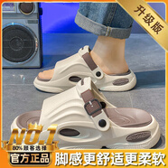 叢林獅子拖鞋男款夏季外穿防滑厚底踩屎感沙灘涼鞋潮流兩穿開車涼拖大碼45 【升級(jí)款】棕色 38 【雙碼數(shù)】
