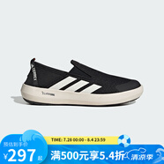 阿迪達(dá)斯 （adidas）阿迪達(dá)斯男鞋女鞋2025夏季新款戶外涉水鞋輕便透氣溯溪鞋休閑鞋 JI3502 44