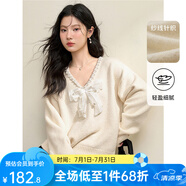 西遇慵懶溫柔甜美釘珠蝴蝶結(jié)針織衫女2025春季新款深V領(lǐng)寬松毛衣 杏色 S