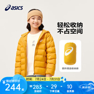 asics【安心羽絨】亞瑟士?jī)和孢m小火爐連帽輕薄羽絨服【贈(zèng)收納袋】 753黃色 清潔度1000-白鴨絨 150 cm 充絨量88.5g