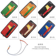 兩針一線適用于蘋果真皮手機殼支架掛繩可插卡iPhone7/8/xs/11max Iphonei6P6SP7P8P拍下備注機型顏色