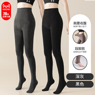 貓人女式彈力連襪褲外穿2025秋季新款提臀收腹保暖不掉襠不卷邊顯腿長(cháng) 黑色踩腳+深灰踩腳 均碼 推薦體重100-150斤