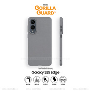 猩球衛士高級感適用三星S25Edge磁吸手機殼石英砂巖導熱散熱保護殼商務(wù)防摔套簡(jiǎn)約親膚磨砂全包外殼灰