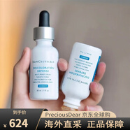 修麗可（SkinCeuticals）發(fā)光瓶精華 30ml 杜克臻白煥彩精華液 淡痘印 30ml
