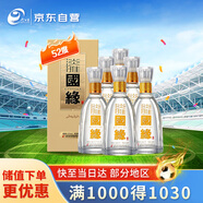 今世緣 國緣淡雅 濃香型白酒 52度 500ml*6瓶 整箱裝 婚宴喜酒送禮