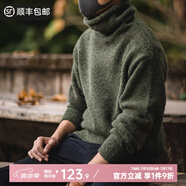 馬登工裝 美式復(fù)古純色保暖高領(lǐng)針織衫馬海毛毛衣春季個(gè)性打底衫男 綠色 L