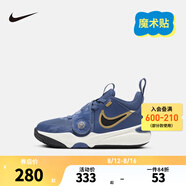 NIKE 耐克兒童籃球運動鞋TEAM HUSTLE D12魔術(shù)貼易穿脫男女童實戰(zhàn)球鞋 FZ7296-400（HUSTLE D 11） 35 【建議腳長22cm】