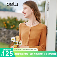 百圖betu女裝秋新款T恤圓領(lǐng)長(cháng)袖精致蝴蝶結紐扣針織T恤女2308T19 橙色 XS