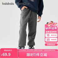 巴拉巴拉balaOne童裝男童長(zhǎng)褲兒童褲子2025秋冬女運(yùn)動(dòng)休閑褲209425108204