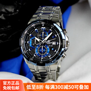 卡西歐（CASIO）賽車碼表EDIFICE紅牛F1車隊EFR-539RB-2A手表男 EFR-539D-1A2【游艇電光藍】