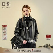 日著（rizhuo）品牌女裝2025秋季新款高級(jí)氣質(zhì)時(shí)髦短外套翻領(lǐng)三防真綿羊皮衣 夜黑 M