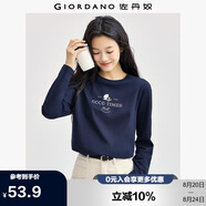 棉質(zhì)田園拾光主題印花針織圓領(lǐng)長(cháng)袖T恤13394790