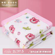 雅鹿·自由自在被子夏涼被A類抗菌兒童校園空調(diào)嬰兒被可水洗 草莓熊120*150cm