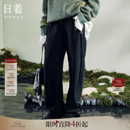 日著(zhù)設計師女裝2025秋季新款運動(dòng)休閑寬松顯瘦高級窄版直筒長(cháng)褲子 客黑加厚款 XL