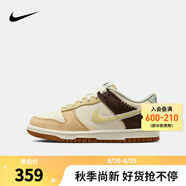 NIKE 耐克男女低幫休閑板鞋DUNK輕盈緩震運動小白鞋時尚滑板鞋大童鞋 HQ3474-171 36.5 【建議腳長23.5cm】