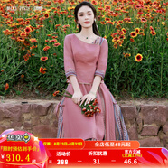 煙花燙2025秋裝新款女氣質(zhì)民族風(fēng)套裝優(yōu)雅民族風(fēng)兩件套襯衫+半身裙 情衷 豆沙紅 XL