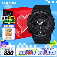 卡西歐（CASIO）手表男士G-SHOCK運動(dòng)電子日韓表禮盒款送男友生日禮物GA-120-1A