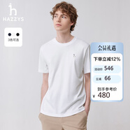 哈吉斯（HAZZYS）男裝 親膚休閑通勤舒適短袖T恤ASTZE0BBX51 米黃色OW 185/104A52