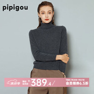 皮皮狗 兩翻領(lǐng)套頭 打底羊絨衫基礎(chǔ)新款打底羊絨針織衫女士?jī)?nèi)搭毛衣 810鐵灰 XL /110