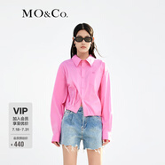 MO&Co.設(shè)計感小眾解構(gòu)立裁極簡風(fēng)襯衫外套截短MC刺繡上衣摩安珂 芭比粉色 M 165