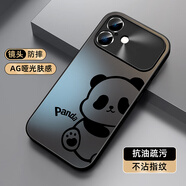 XP適用蘋果17手機(jī)殼鏡頭全包iphone17保護(hù)套超薄散熱磨砂卡通男女款防摔商務(wù)高級感-石墨灰靚麗熊仔