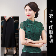 樂依爾改良旗袍上衣短款夏季紅色女短袖蕾絲修身套裝復古媽媽裝大碼禮服 綠上衣+闊腿褲 L