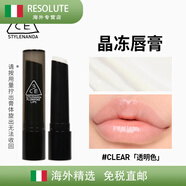 3ce晶凍唇膏潤唇膏護唇滋潤保濕多用口紅 N #CLEAR「透明色」