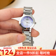 卡西歐（CASIO） 卡西歐(CASIO)女表 鋼帶小表盤女士石英粉色手表送女友禮物 紫盤鋼帶LTP-1191A-2C