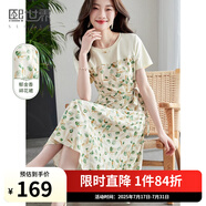 熙世界sllsky假兩件碎花連衣裙女2025夏季新款短袖圓領(lǐng)不規(guī)則荷葉邊裙子 綠色郁金香 XL