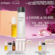 茱莉蔻（Jurlique）水油護膚黃金CP禮盒(光感護理油30ML+元氣精華水150ML) 七夕禮物