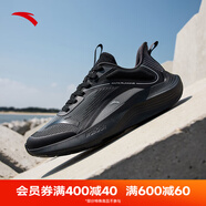 安踏（ANTA）毒刺跑步鞋男夏季戶外網(wǎng)面透氣輕便運(yùn)動鞋子 【毒刺】碳灰/黑-1 39 (245mm)