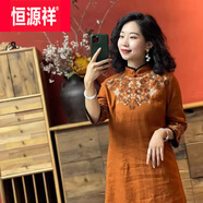 恒源祥復(fù)古棉麻民族風(fēng)連衣裙2025春夏新款女裝國風(fēng)立領(lǐng)盤扣裙子刺繡長裙 橘黃色 M 建議80-100斤