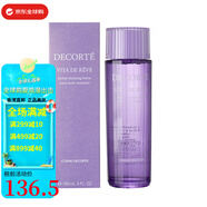 黛珂（Cosme Decorte）黛珂紫蘇水植物薄荷紫蘇爽膚水紫水送女友七夕情人節(jié)生日禮物 黛珂紫蘇水150ml