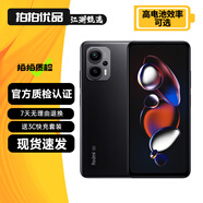小米 紅米Note12TPro Note12turbo 二手5G手機(jī) 12pro極速版 12pro+ Note12T Pro 碳纖黑 12GB+512GB 99新