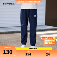 Converse匡威兒童裝男童褲子春秋兒童運動(dòng)褲小學(xué)生修身長(cháng)褲秋冬季束腳褲子 藏青藍-梭織秋季 110 /53 【建議身高104-110cm】