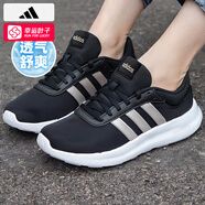 阿迪達(dá)斯 （adidas）跑步鞋女鞋 25新款LITE RACER 4.0網(wǎng)面透氣跑鞋低幫緩震跑步鞋 香檳金 【清風(fēng)透氣】 36.5