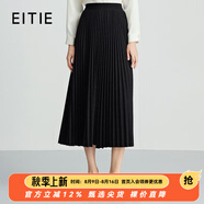 愛(ài)特愛(ài)（EITIE）星空細閃高腰百褶裙長(cháng)款優(yōu)雅垂感半身裙秋季新款C2406414 極簡(jiǎn)黑20 2XL 175