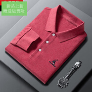 九牧王（JOEONE）官網(wǎng)方艦店旗官網(wǎng)濮森保羅polo衫純棉翻領(lǐng)夏季新款半袖體恤短袖t 40153紅色 長袖 M 165