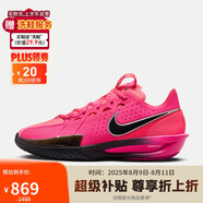 耐克（NIKE）男子籃球鞋 G.T. CUT 3實戰(zhàn)運動鞋DV2918-600 玫瑰紅 43 