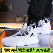 耐克（NIKE）男鞋 AIR JORDAN男子實(shí)戰(zhàn)高幫舒適休閑運(yùn)動籃球鞋 AR0038-100 42