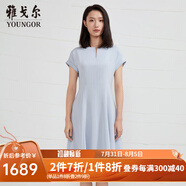 雅戈爾（YOUNGOR）連衣裙女標準版真絲系列含桑蠶絲面料飄逸透氣高檔連衣裙商場(chǎng)同款 藍色 S 160/84A