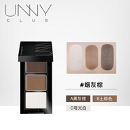 悠宜（unny club）unny三色眉粉染眉膏一盒多用新手易上妝自然煙灰女立體眉筆 煙灰棕