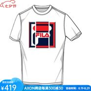 斐樂（FILA）男子短袖T恤棉質logo圓領2022年夏季新款舒適運動休閑百搭 囤 白色LM13C522（偏?。?S 美碼偏大一碼